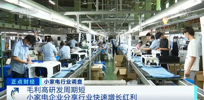 滁州貨賣爆了！這些“家里都有”的產品，正悄悄成全國爆款