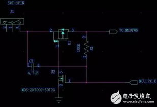 模擬集成電路設(shè)計入門 從理論到實踐的全面指南